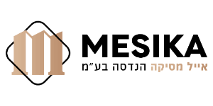 אייל מסיקה הנדסה